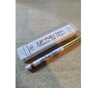 Lip Injection Extreme Lip Shaper Puffy Nude Nude