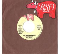 Too Much Heaven - Wide