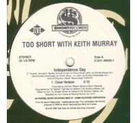 Too Short - Independence Day