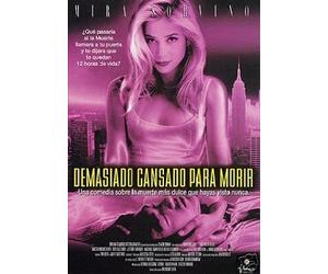 Too Tired To Die [DVD]