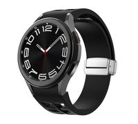 Tooby Straps Compatible with Samsung Galaxy Watch 7/6/5/4 Strap 40mm 44mm,20mm Adjustable Original Style Silicone Sport Replacement for Samsung Galaxy Watch 7/6/5/4 Women Men (BLACK)