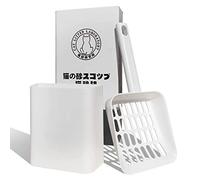 Tookincmo Cat Litter Scooper with Caddy, Cat Scooper for Litter Box with Holder Stand, Durable, Neat and Convenient - Matte White