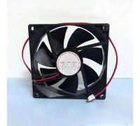 Tool Compatible with 1PC Brushless Refrigerator Cooling Fan 2-wire Water Dispenser Cooling Fan YHWF-9025 12V 0.20A 2 Pin