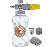 Tool Daily Adjustable Foam Lance Foam Lance with M22 and 1/4 Inch Quick Connections, Additional Nozzle 1.1 mm, 1.5 Litre