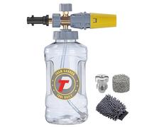 Tool Daily Adjustable Snow Foam Lance Compatible with Kärcher K2-K7, 1.5 L | Car Wash Snow Foam Cannon with Detachable M22 14mm Fitting, Wide Mouth, Additional Orifice Nozzle 1.1mm, 3600 PSI