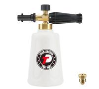 Tool Daily Foam Cannon, Adjustable Snow Foam Lance for Kacher K Series K2 K3 K4 K5 K6 K7 Pressure Washer, 1.5 L Snow Foam Gun for Car Washing, Additional 1.1mm Orifice Nozzle, 3200 PSI