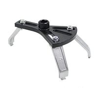 Tool Fuel for Tank Tool Fuel for Tank Repair Kit 5.31" to 7.28" Adjustable Spanner Carbo Pump Removal