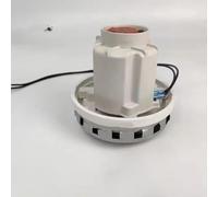 Tools compatible with 220V CDS-PKM25 1600W Vacuum Cleaner Motor