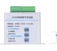 Tools Compatible with DC9-30V Load Cell Transmitter Auto Reset Weighing Sensor Transducer Transmitter for 485 Communication