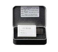 Tools MPCW2201SP Waste Ink Collector Chip Resetter for compatible with Ricoh MPCW2200SP/MPCW2201SP Printer Maintenance Cartridge Chip Resetter