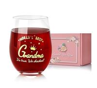 TOONGEEN Gifts for Grandma from Granddaughter Grandson, Grandma Birthday Christmas Gifts Glass, Mothers Day Granny Gifts from Grandchildren, 19oz