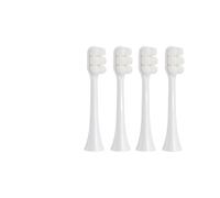 Toothbrush Head with 10,000 Soft bristles, Suitable for People with Sensitive Gums. The Soft bristles are Friendly for Pregnant Women and The Elderly，Compatible for Philips.(FLP-R2-WH4PCS)