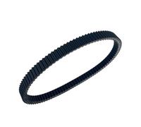 Toothed drive belt 1040X28.6 For Peugeot Satelis 400 | Material: Rubber; Function: Improves transmission efficiency; OEM: 832738