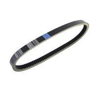 Toothed Drive Belt Compatible For Argo ATV Part 127-137HD Avenger 700 750 EFI 8x8 LX/S/ST/STR/STX/XT HDI SE 8x8 750 HDi HD 8x8 XTD XTI