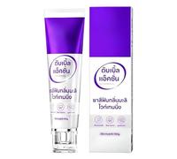 Toothpaste for Teeth Whitening | Remove Bad Breath | Toothpaste Against Discolouration | for Men Travellers Family Friends Home Holiday Camping Motorhome Hotel Car Trips Gym