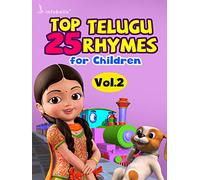 Top 25 Telugu Rhymes for Children Vol. 2