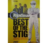 Top Gear - Best of the Stig by Richard Hammond, James May Jeremy Clarkson