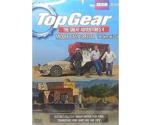 Top Gear Great Adventures 4 Middle East Special The Director's Cut DVD