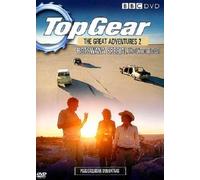 Top Gear - The Great Adventure 2: Botswana Special DVD