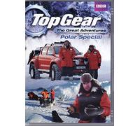Top Gear: The Great Adventures [DVD]