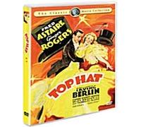 Top Hat (1935) NTSC, All Region