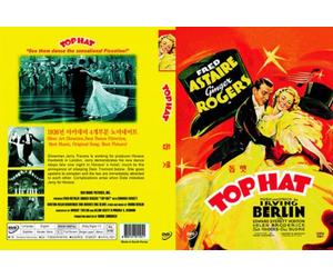 Top Hat,1935 (Region All, NTSC)