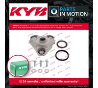 Top Strut Mounting fits FIAT DUCATO 244, 250 2.0D Front Left 01 to 14 KYB New