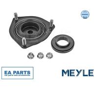 Top Strut Mounting for NISSAN ALMERA MEYLE 36-14 641 0000 fits Front Axle NEW