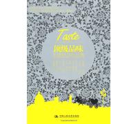 Top taste: high society Life Show [paperback](Chinese Edition)