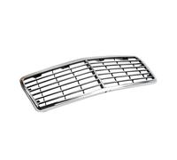 Top Trim Moulding For Benz E-Class W124 S124 C124 1993 1994 1995 Front Bumper Grille Grill Front Grille