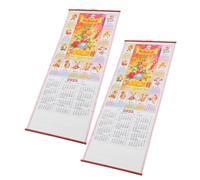 TOPBATHY 2pcs Snake Year Wall Calendar Thickened Material Chinese Style Tearable Lunar Solar Dates Monthly Planner for Office and Home