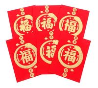 TOPBATHY 48pcs Cash Envelope Fancy Envelopes Spring Chinese Lucky Money Pockets Lunar New Year Chinese Element Decorative Cash Stuffing Hongbao Birthday Red