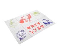TOPBATHY Waterproof Thickened Pvc Lunar New Year Game Mat with Fish Shrimp Crab Chicken Drawings, Portable Lucky Chess Mat for Asian Spring Festival and Traditional Gatherings