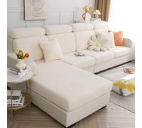 Topchances Sofa Seat Cushion Covers - Universal Stretch Sofa Slipcovers Couch Seat Cover L Shape, Soft Sofa Seat Cover Couch Chaise Covers, Sofa Cushion Protector Covers (Beige Wheat)