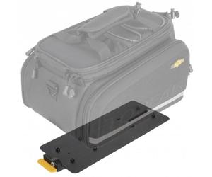 Topeak MTX Trunklock