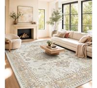 TOPICK Vintage Beige Taupe Rugs Bedroom, 240x300, Washable, Stain Resistant | Short Pile Extra Large Area Rug for Living Room, Dining Room, Home, Office, No Slip, Lightweight, Non-Shedding