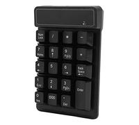 Topiky Portable USB Numeric Keypad 19 Keys, Low Noise Number Keyboard for Accountancy Finance Banking - Black, Wireless, Durable