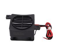 TOPINCN 12V 50W PTC Fan Heater Nylon Shell Insulated Air Heater, Fast Efficient Heating for Boat Cabin, 1 Piece