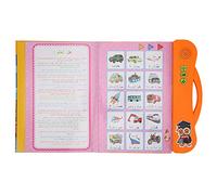 TOPINCN Children's Boy E-BOOK READING SOUND BOOK PUZZLE PUZZLE, Parent-child Communication, Suitable for More Than 3 Years (Orange)