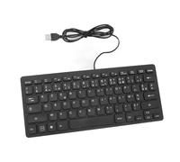TOPINCN Compact Splash Proof USB WIRED Bilingual LANGUAGE Keyboard English Bilingual User 78 Keys Ultra Thin Keyboard for Office and At Home Black Abdominal Muscles (French AZERTY Layout)