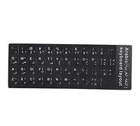 TOPINCN Keyboard Sticker Arabic Black Background, Long-Term Durability, Function, Suitable for All 10in-17in Laptop Desktop PC Keyboards, Ideal for Arabic Language Enthusiasts