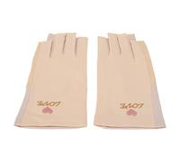 TOPINCN Manicure UV Protection Fingerless Breathable Stretching Nail Game for Home Salon, Fine Sewing, Protection of the Wrist Skin, Medium -sized Size for Most Girls (Light Yellow)