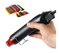 TOPIND Heat Gun 300V DIY Heating Setting Heat Gun Element Power Tools, Professional Heat Gun Shrink Plastic Packaging Blower Heater (Black + Heat Shrink Tube)