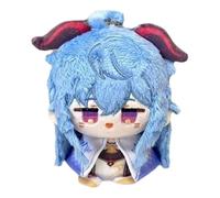 TOPLITHE Genshin Plush, 12CM Anime Plushie Toy Cute Soft Impact Stuffed Doll Keychain Carcoon Figure for Fans Gift(Ganyu)