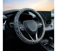 Topography Steering Wheel Cover Auto Leather Steering Wheel Protector, Anti-Slip, Breathable, Absorbing Sweat, Universal Topography Car Accessories 14.5-15 inch,Fit for Most Car, Trucks, SUV