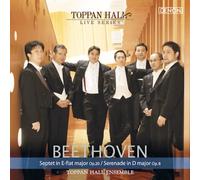 Toppan Hall Ensemble - Beethoven: Septet/Serenade Op. 8