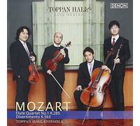 Toppan Hall Ensemble - Mozart: Divertimento K. 563