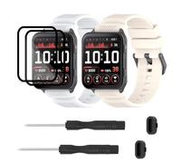 TopPerfekt 2 Pack Straps Compatible for Garmin Venu X1, Soft Silicone Watch Strap, Waterproof Adjustable Sport Replacement Wristbands for Venu X1 Smartwatch for Women and Men (White/Starlight)