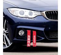 TOPPERFUN 2pcs Car Hauling Rope Useful Hauling Rope Sturdy Nylon Towing Strap with Stylish Printing Design Red Decoration Not Easy to Tear for Automotive Exterior Accessories