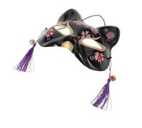 TOPPERFUN 4pcs Japanese Style Elegant Half Face Design with Cherry Blossom Motifs and Tassels Comfortable Cosplay Accessory for Women for Halloween and Masquerade Parties